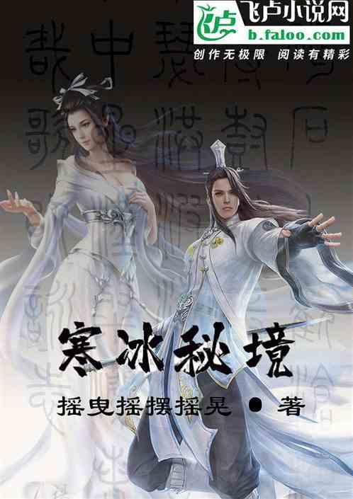 钟山县大力发展现代特色农业