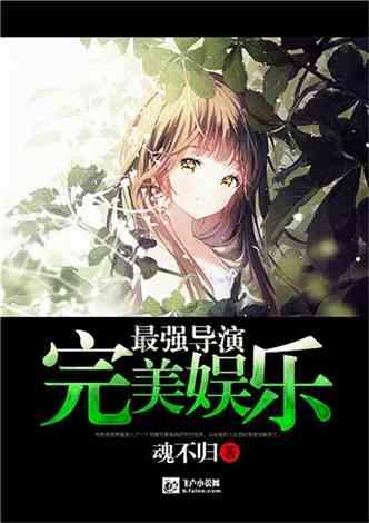 当男生问你5分钟真的能走40公里吗怎么回答？
