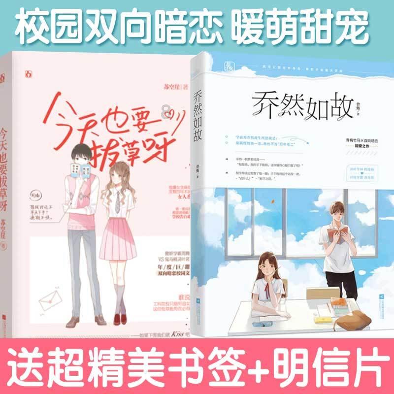 月薪最高20000元！松江这6家企业正在招人→