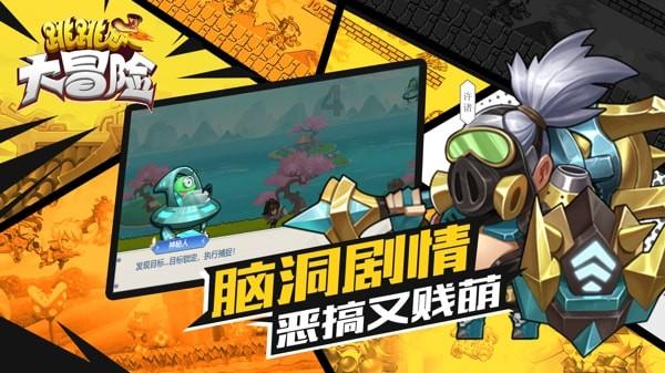 省政协委员陈强建议 加快推进现代职业教育体系建设