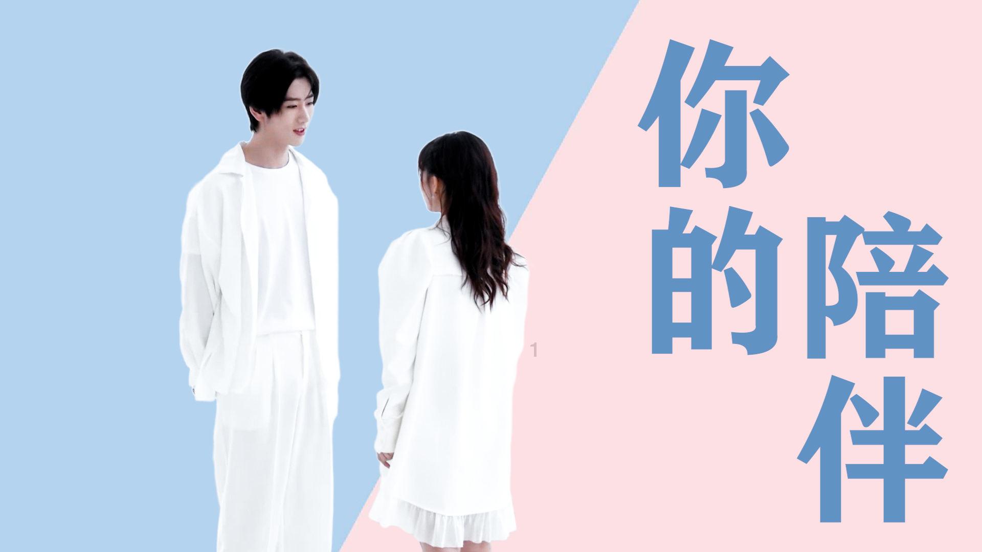 长了副乳怎么办？游戏画面