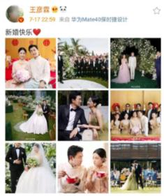 火柴人生存挑战