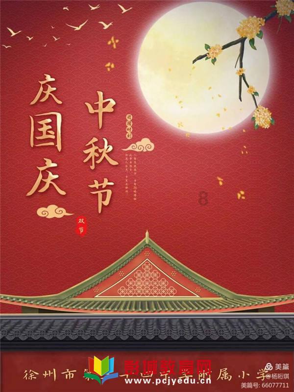 精准的神枪手