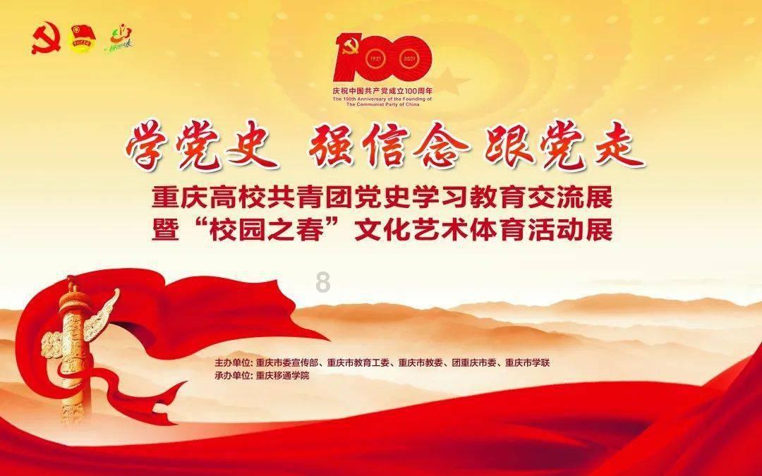 「最佳卡车司机下载无限金币知识星球,打开知识的大门」
