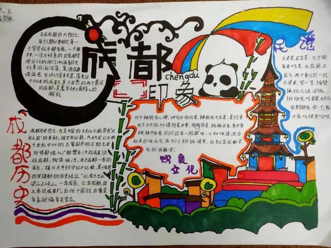 逃离火山口