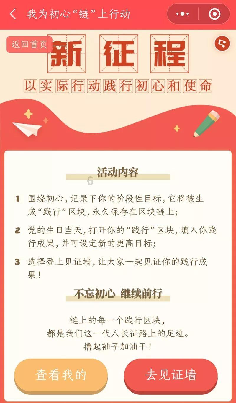 将甜蜜揉进糕团之中,来苏州吴江过个“糕”兴“团”圆江南年