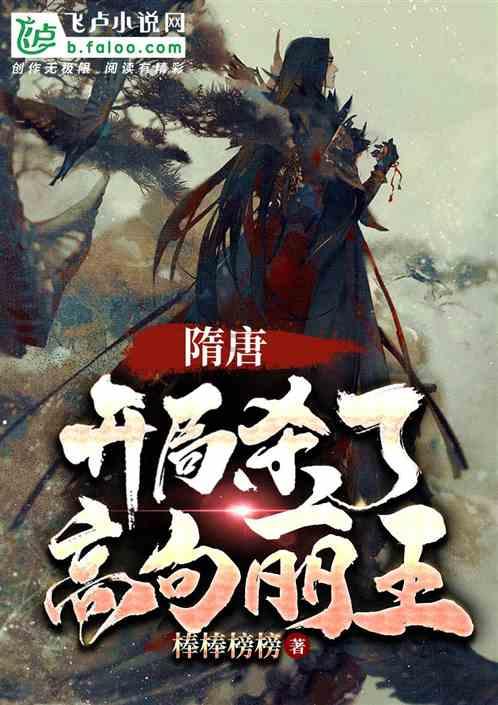 央视都看好的《奔跑人生》，却被观众要求停播下架，为何骂声一片