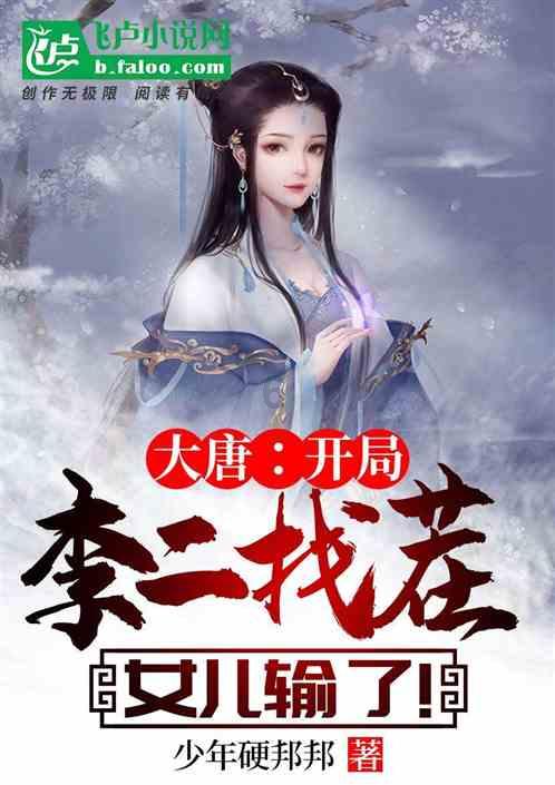 「快来幼儿园幼师面试都爱跳的舞蹈《宝贝宝贝》,园长看了都高兴,解答你心中的疑问!」